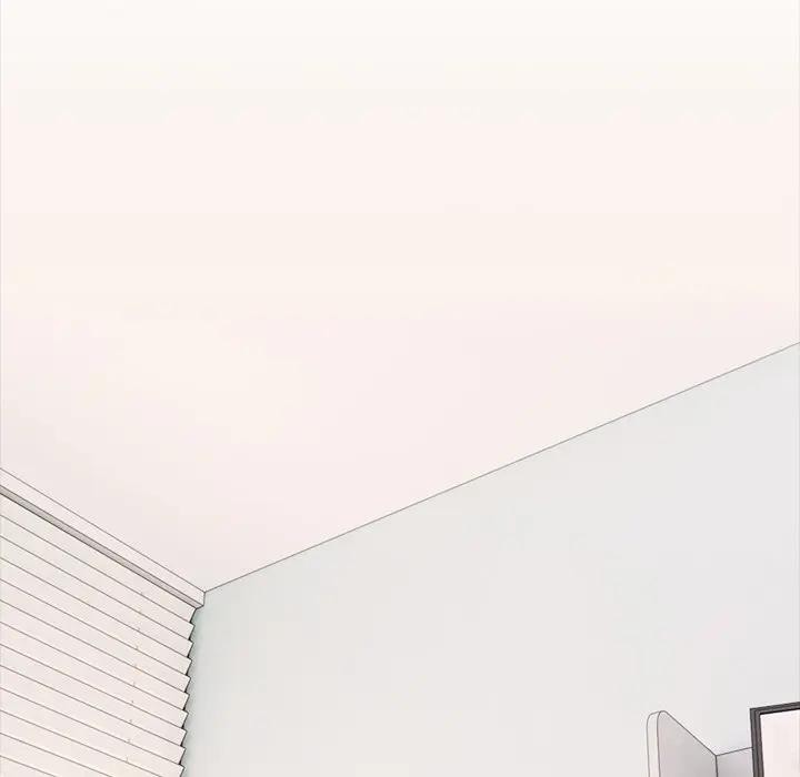 離婚後的成癮諮商第1話 第5頁