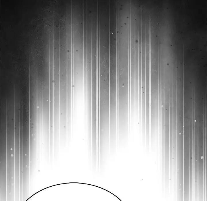 離婚後的成癮諮商第1話 第25頁