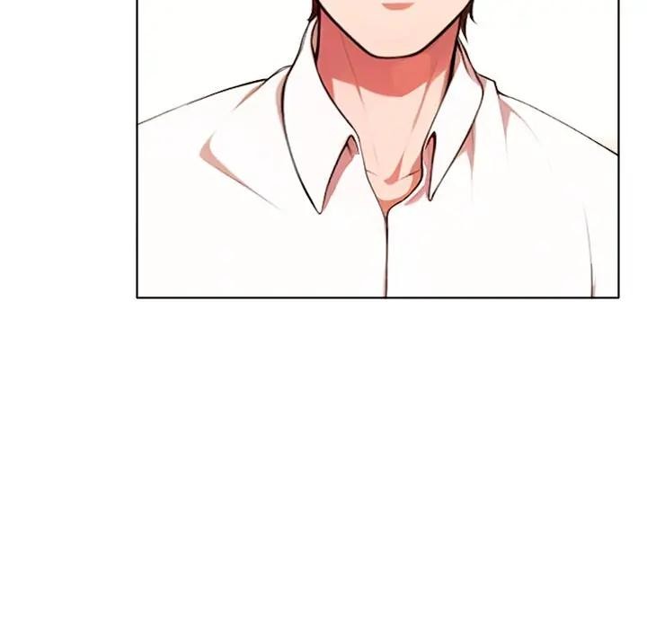 離婚後的成癮諮商第1話 第31頁