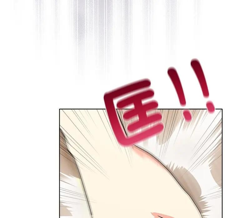 離婚後的成癮諮商第1話 第53頁