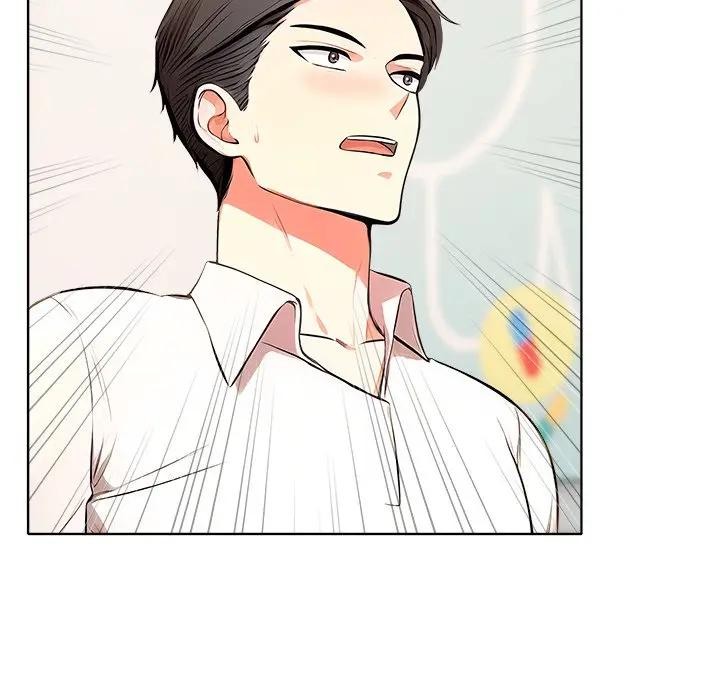 離婚後的成癮諮商第1話 第59頁