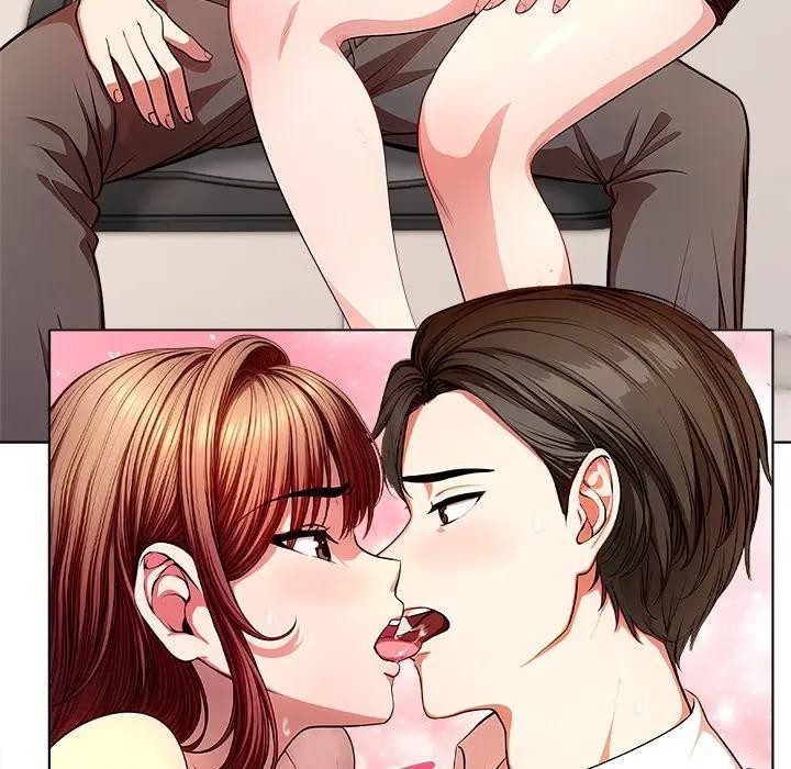 離婚後的成癮諮商第1話 第73頁