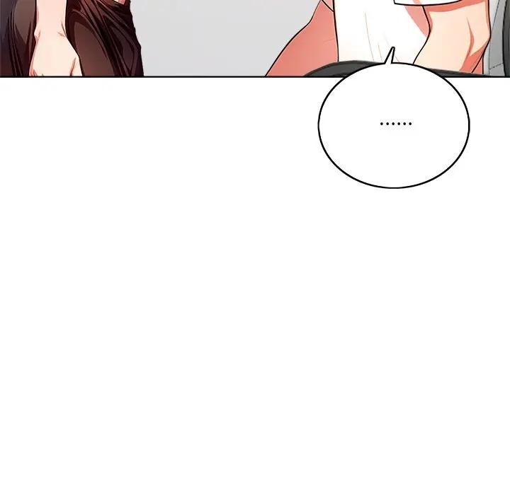 離婚後的成癮諮商第1話 第89頁