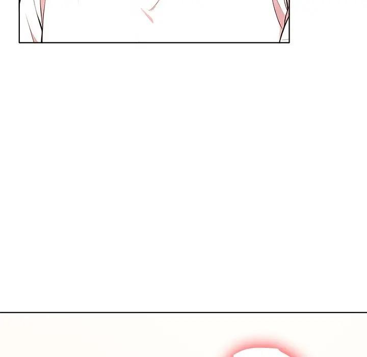 離婚後的成癮諮商第1話 第100頁