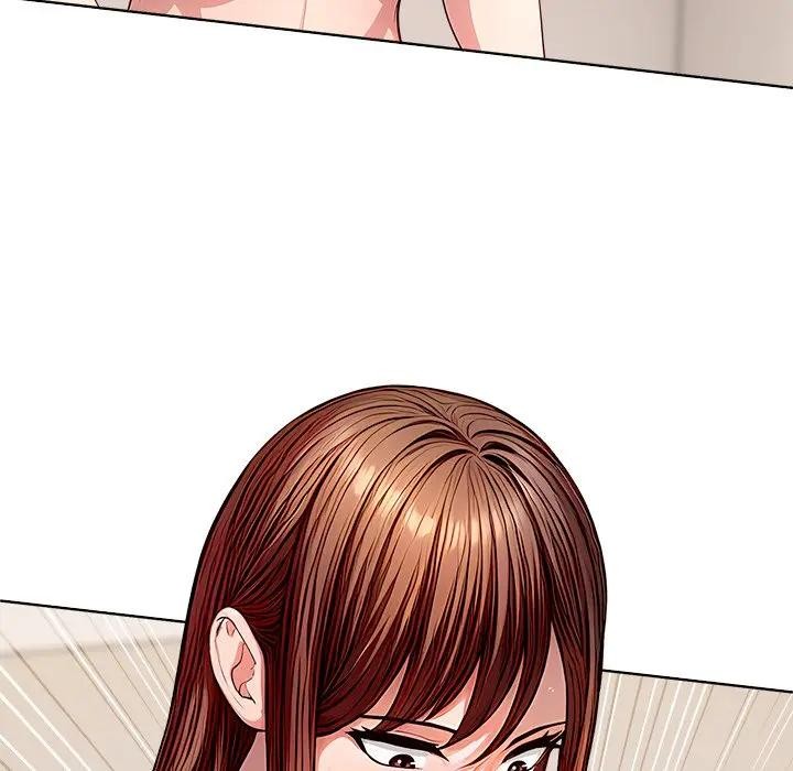 離婚後的成癮諮商第1話 第102頁