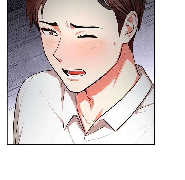 離婚後的成癮諮商第2話 第123頁