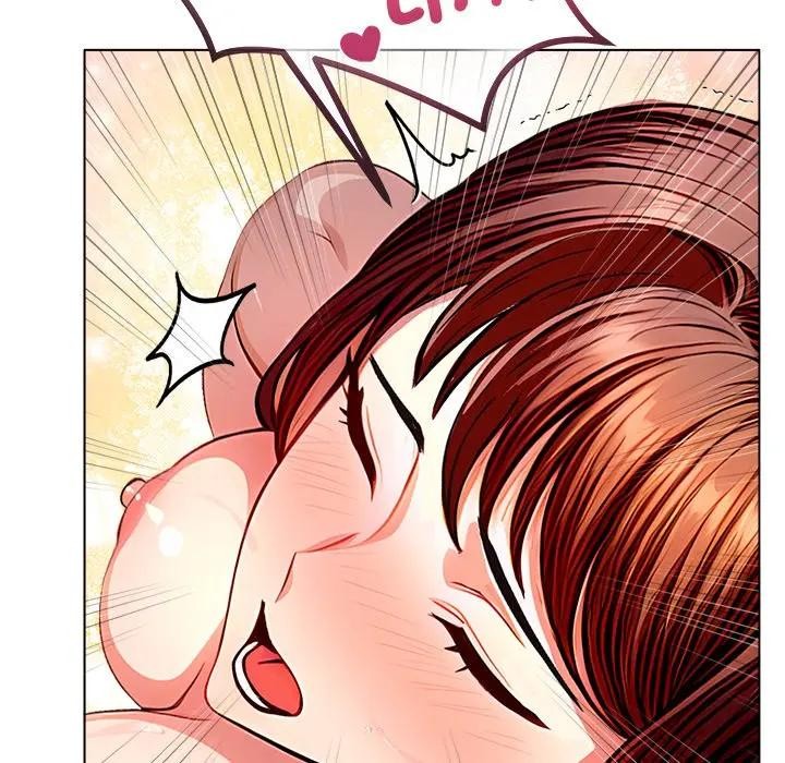 離婚後的成癮諮商第3話 第8頁