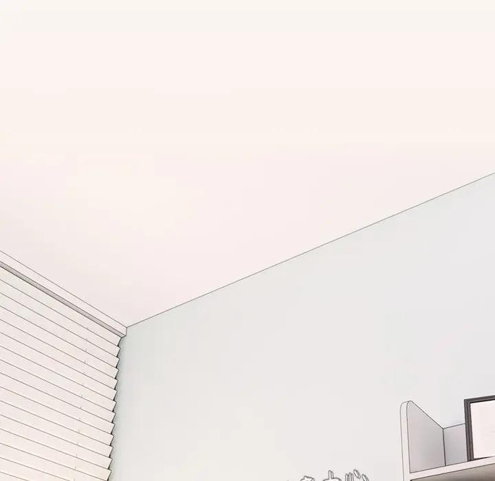 離婚後的成癮諮商第3話 第11頁