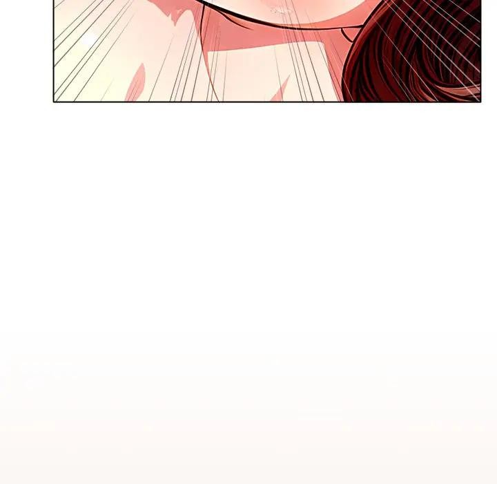 離婚後的成癮諮商第3話 第10頁