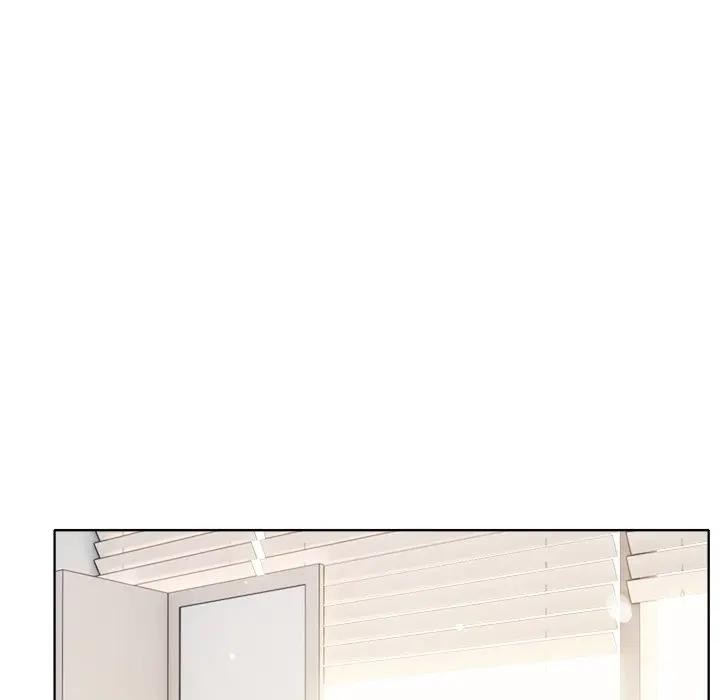 離婚後的成癮諮商第3話 第13頁