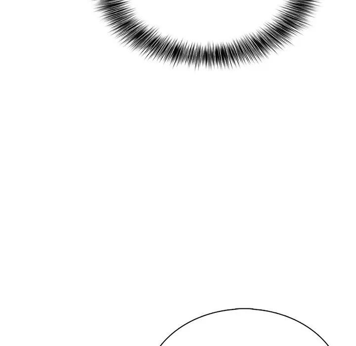 離婚後的成癮諮商第3話 第17頁