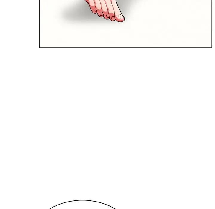 離婚後的成癮諮商第3話 第24頁