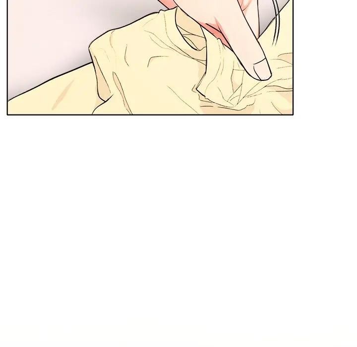 離婚後的成癮諮商第3話 第26頁