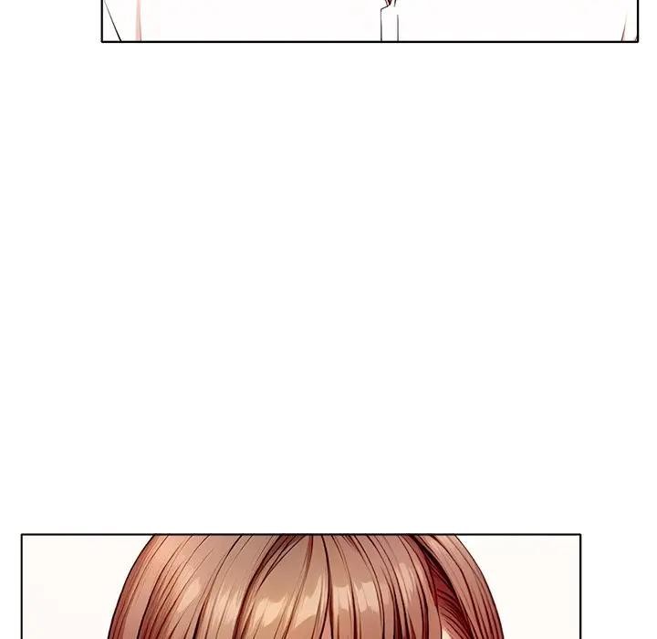 離婚後的成癮諮商第3話 第71頁