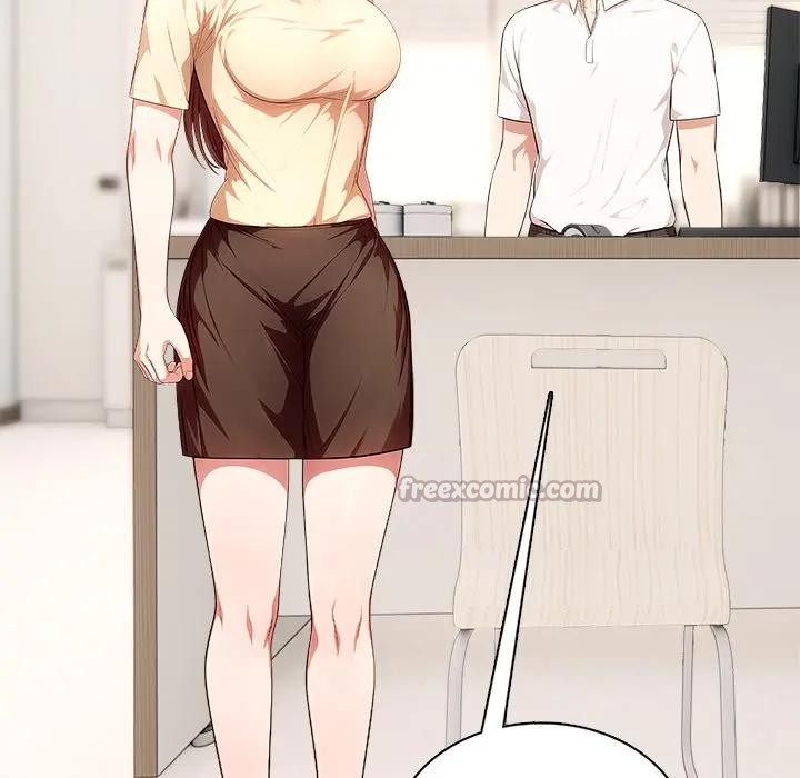 離婚後的成癮諮商第3話 第84頁