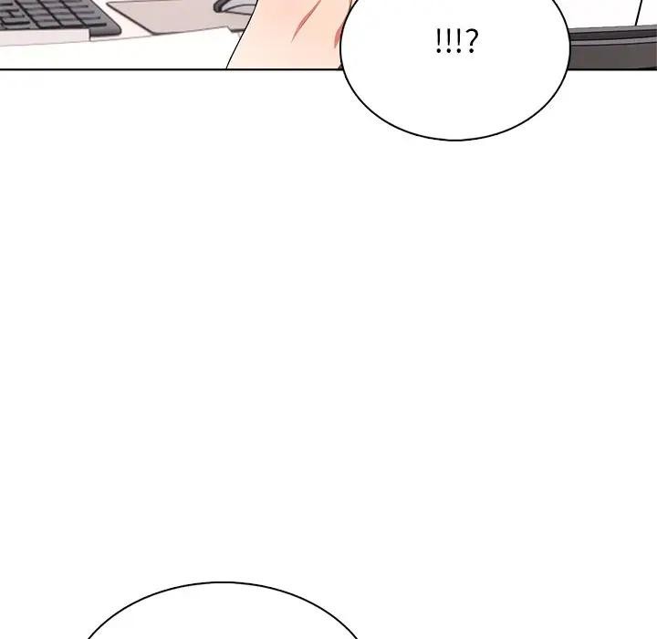 離婚後的成癮諮商第3話 第88頁