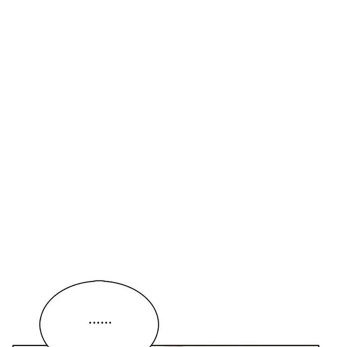 離婚後的成癮諮商第3話 第103頁