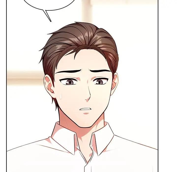 離婚後的成癮諮商第3話 第104頁