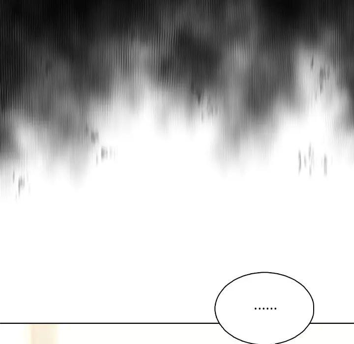 離婚後的成癮諮商第3話 第119頁