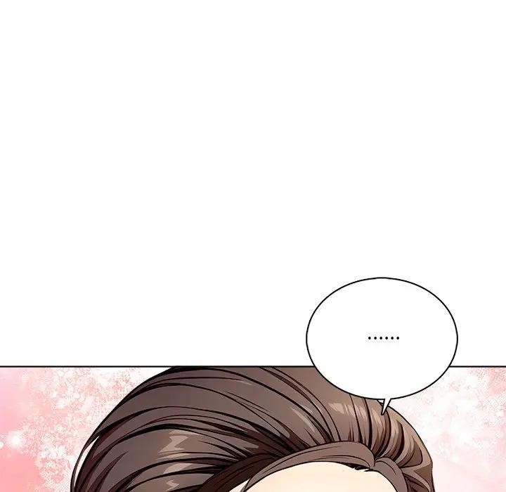 離婚後的成癮諮商第3話 第125頁