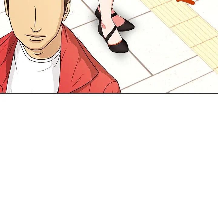 離婚後的成癮諮商第3話 第132頁