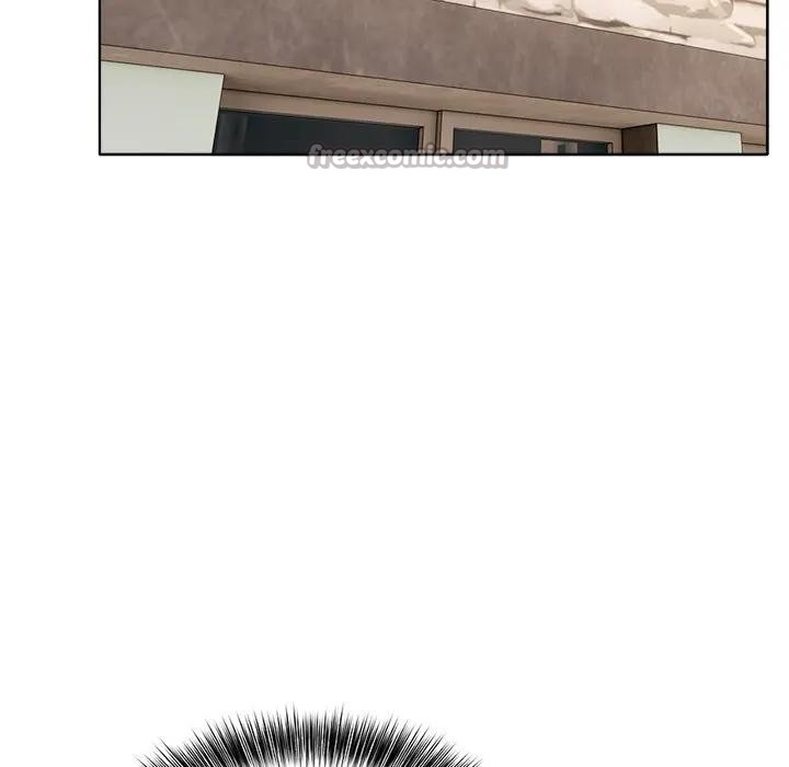 離婚後的成癮諮商第3話 第140頁