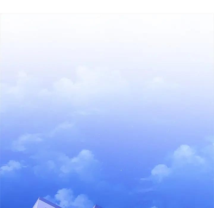 離婚後的成癮諮商第4話 第13頁