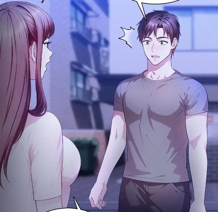 離婚後的成癮諮商第4話 第24頁