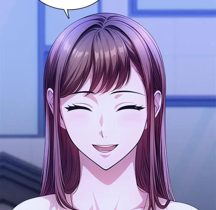 離婚後的成癮諮商第4話 第29頁