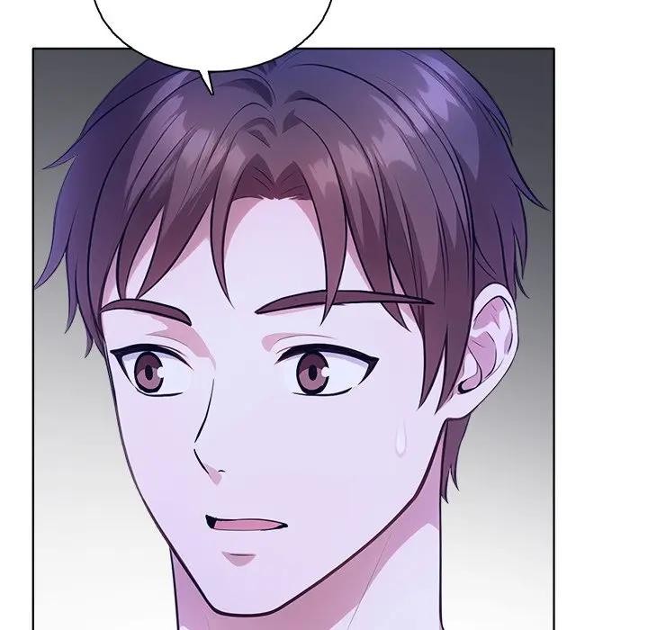 離婚後的成癮諮商第4話 第32頁