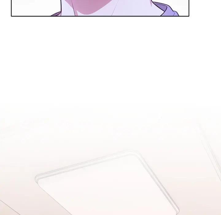 離婚後的成癮諮商第4話 第33頁