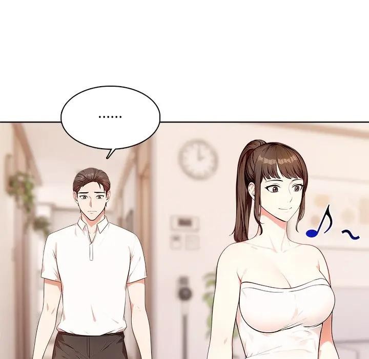 離婚後的成癮諮商第4話 第45頁