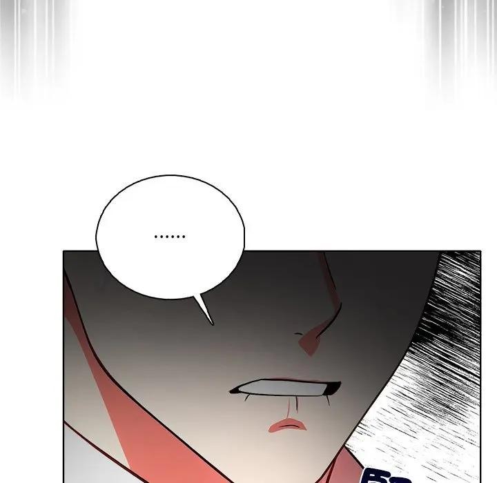 離婚後的成癮諮商第4話 第58頁