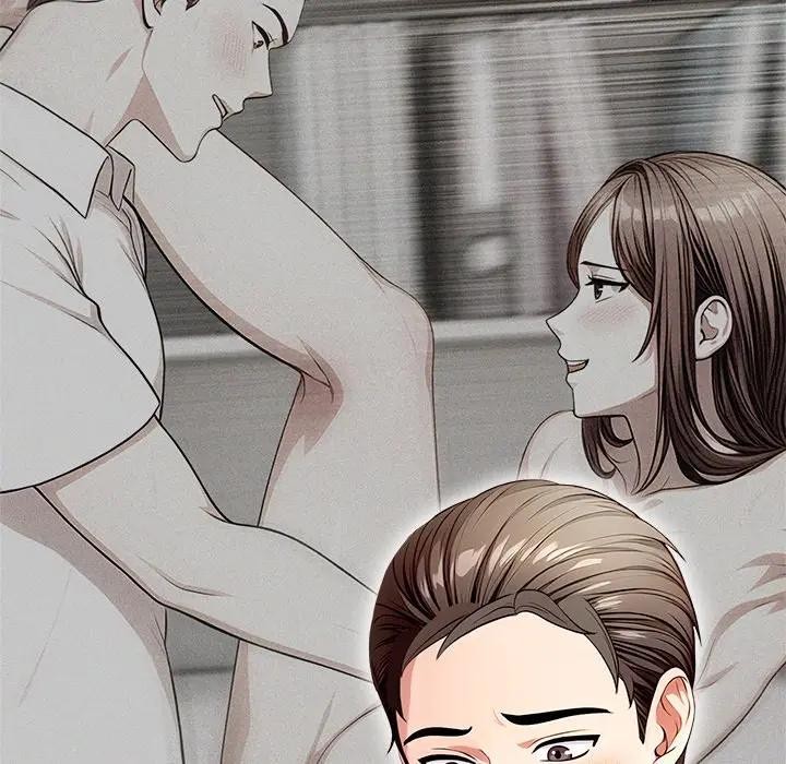 離婚後的成癮諮商第4話 第88頁