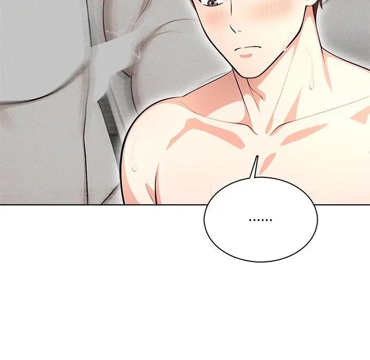 離婚後的成癮諮商第4話 第89頁