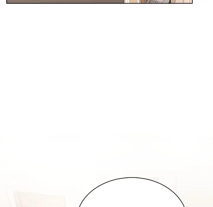 離婚後的成癮諮商第4話 第134頁