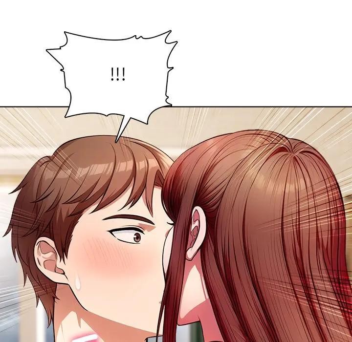 離婚後的成癮諮商第4話 第145頁