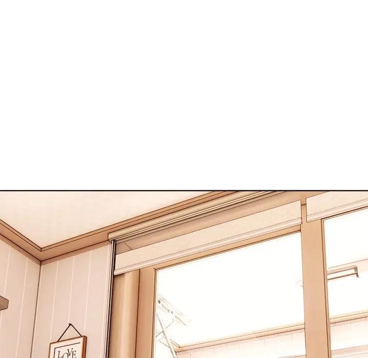 離婚後的成癮諮商第5話 第9頁