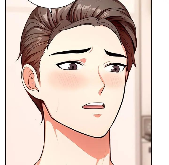 離婚後的成癮諮商第5話 第16頁