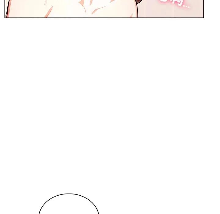 離婚後的成癮諮商第5話 第29頁