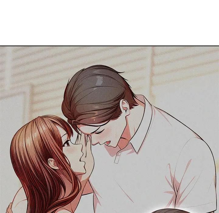 離婚後的成癮諮商第5話 第38頁