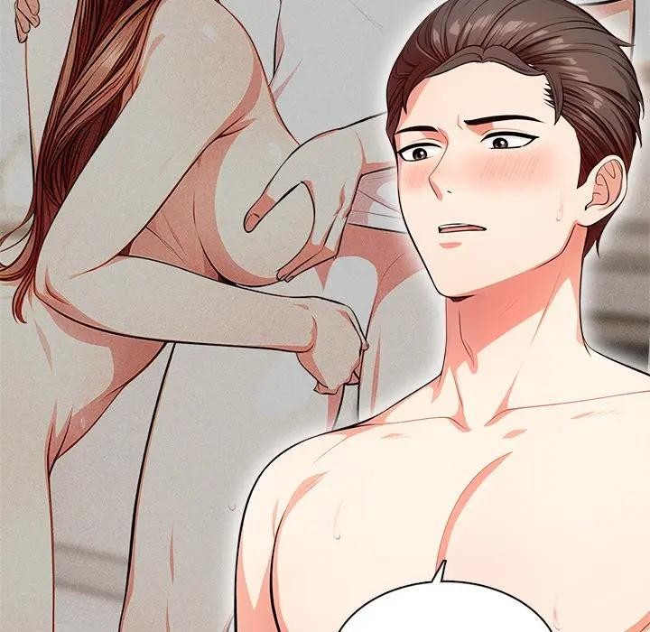 離婚後的成癮諮商第5話 第39頁