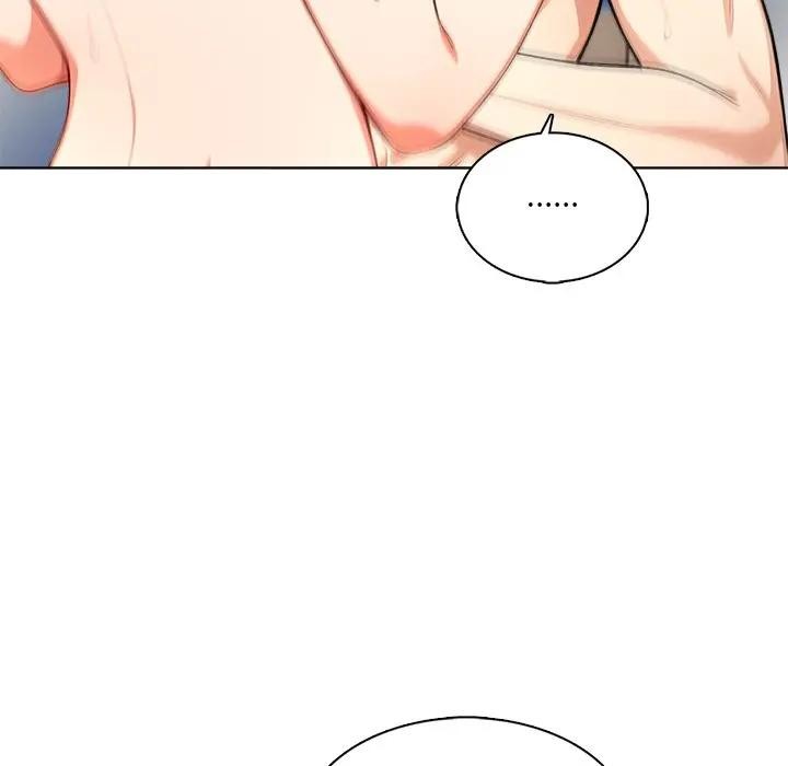 離婚後的成癮諮商第5話 第74頁