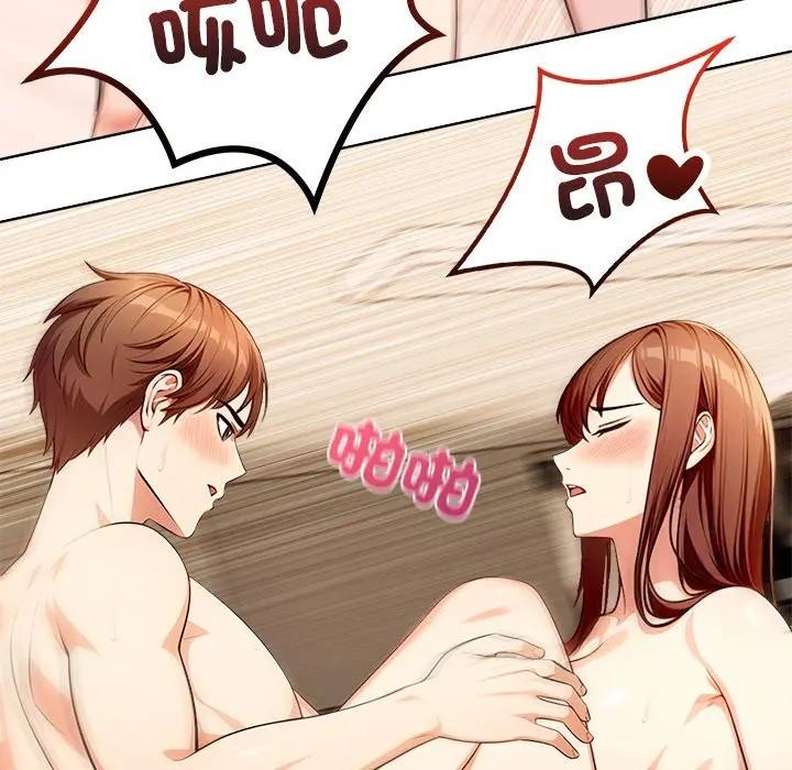 離婚後的成癮諮商第5話 第107頁