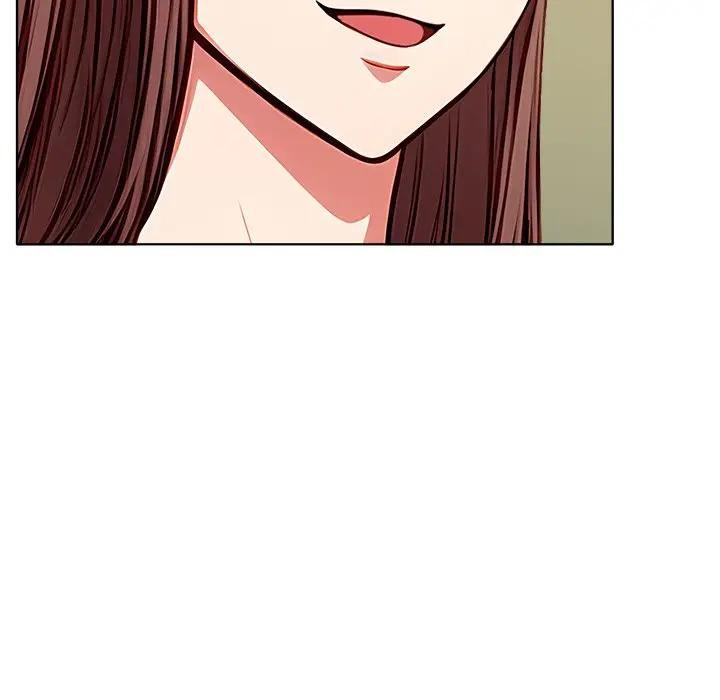 離婚後的成癮諮商第6話 第31頁