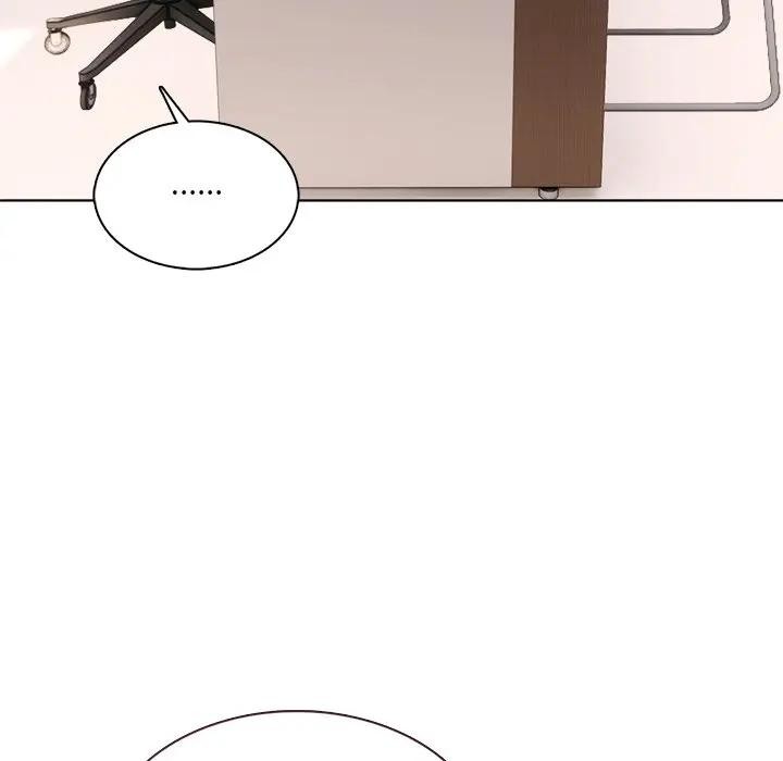 離婚後的成癮諮商第6話 第114頁