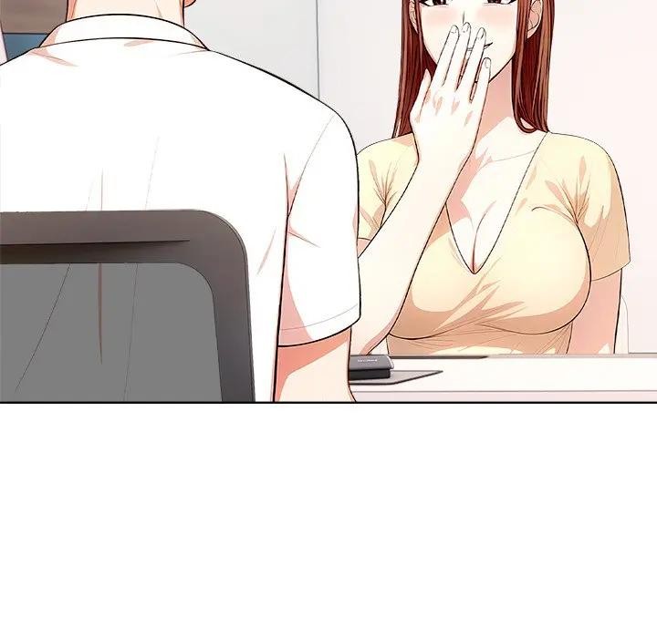 離婚後的成癮諮商第6話 第120頁