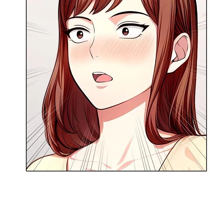 離婚後的成癮諮商第6話 第118頁