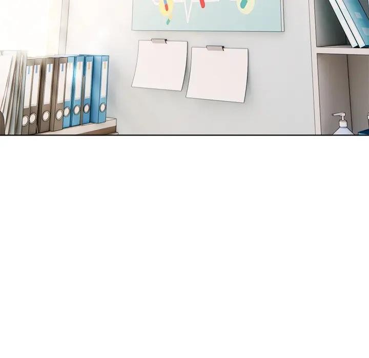 離婚後的成癮諮商第7話 第12頁