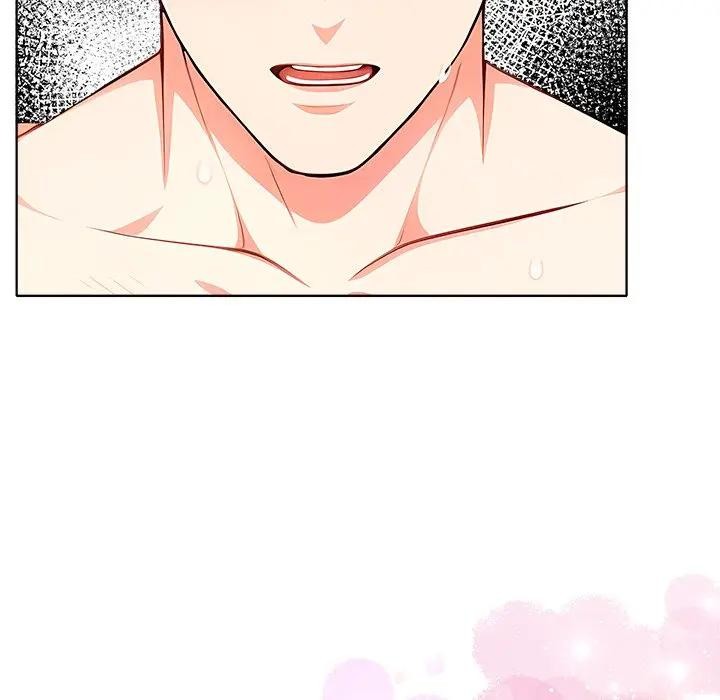 離婚後的成癮諮商第7話 第24頁